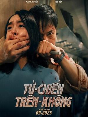 2025动作惊悚《空中决战》1080p.HD中字