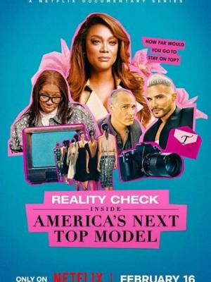 2026纪录片《真相直击：深入全美超模大赛》第一季全