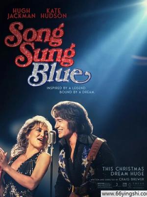 2025剧情《蓝调之歌》1080p.BD中英双字